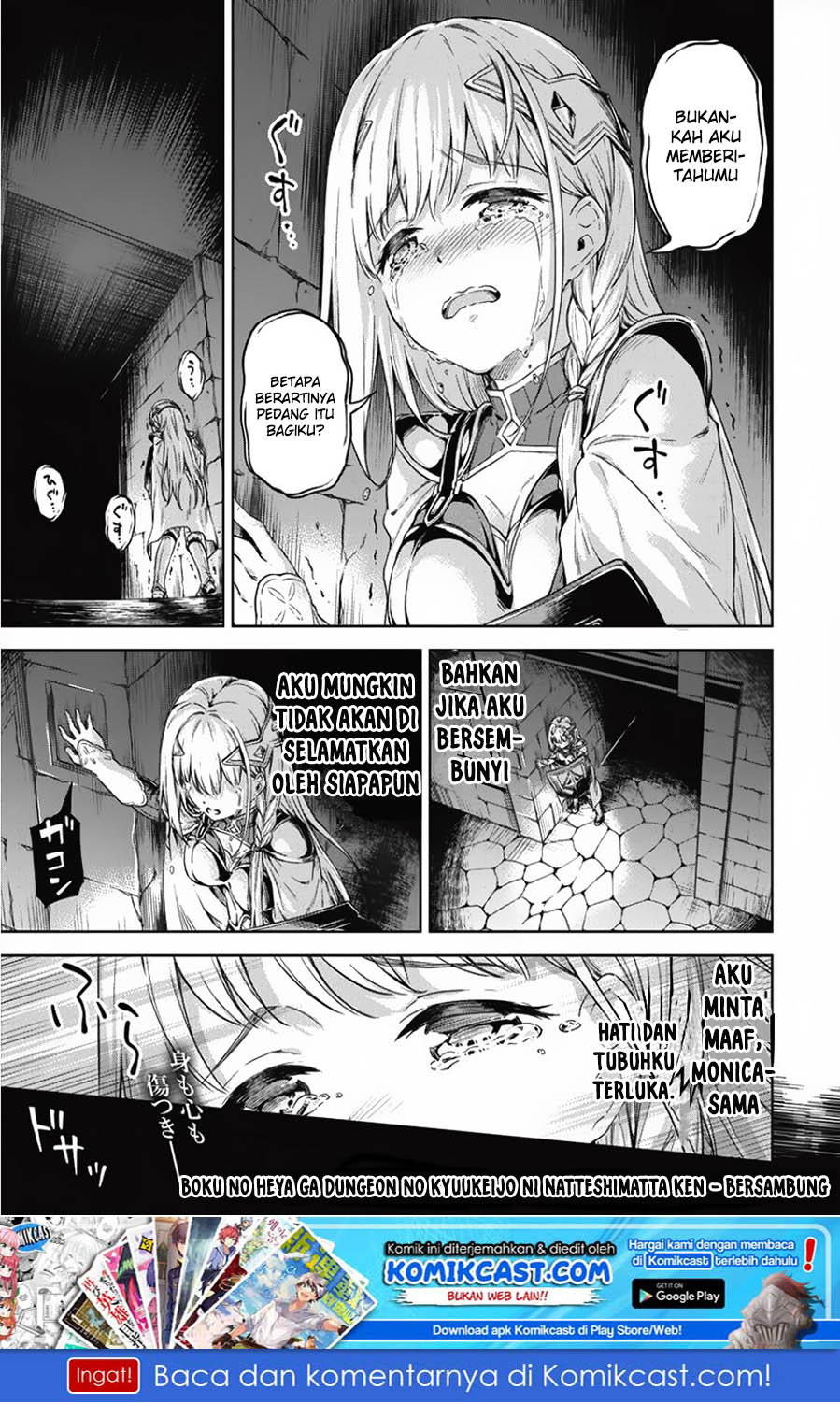 Boku no Heya ga Dungeon no Kyuukeijo ni Natteshimatta Ken Chapter 17 Gambar 24